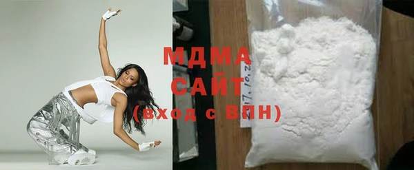 скорость Рославль