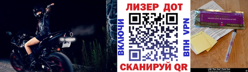 Купить закладки  Сальск  Марки NBOMe 1,5мг